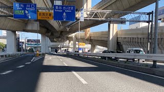 【車で行こう！！】国道17号 新大宮バイパス 美女木アンダーパス let’s go by cars Route 17th called Omiya bypass under passes [upl. by Trula]