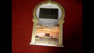 Horloge adhan [upl. by Nevada]