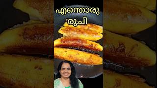 പഴം നിറച്ചത് വളരെ എളുപ്പത്തിൽ cookingchannel recipe pazhamnirachathu [upl. by Llehsal364]