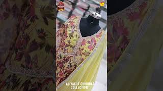 Alia Cut Dress  Ramzan Collection  Theni Anantham  Silks amp Readymades [upl. by Knut]