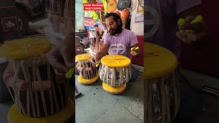 BEST QUALITY TABLA SET 😊youtubeshorts shortvideo tabla shorts music dholak dholki musician [upl. by Einre]