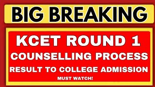 KCET 1ST ROUND COUNSELLING AZ COMPLETE PROCESSKCET 1ST ROUND OPTION ENTRYKCET 2024 UPDATES [upl. by Moersch17]