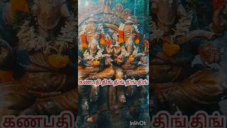 Samy Varuthu Ilayaraja spb mano vinayagar songs in tamil pillaiyar songs in tamil vinayagar [upl. by Carmela]