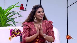 Vanakkam Tamizha with Actress Ineya  Best Moment  07 Oct 2024  Sun TV [upl. by Auehsoj659]