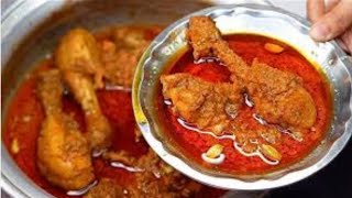 मेहमान स्पेशल 2500 Mg चिकन के सालन की रेसिपी Chicken Ke Salan Ki Recipe Hasnain Cooking Ytl [upl. by Leffert171]