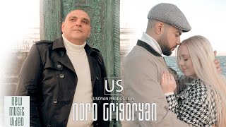 Noro Grigoryan  ASHXARHE MI KOXM  Official song 2022  by Usoyan Production [upl. by Koblas]