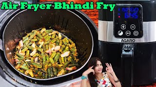 Air Fryer Bhindi Fry  Bhindi in Air Fryer  Bhindi Recipe in Air Fryer  Air Fryer Recipes  Bhaji [upl. by Thaddeus917]