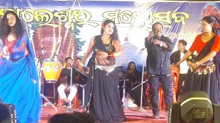 Rangabati e Rangabati 💕 Sarbeswar Bhoi Ra Melody 💞 New Sambalpuri Song Video [upl. by Anaujahs453]