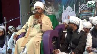 Share Market Mey Investment Karna Halal Hai Ya HaramBy Mufti Nizamuddin Misbahi [upl. by Isoj]