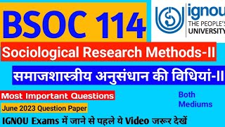 BSOC 114 Important Questions  June 2023 Question Paper  BSOC 114 previous year question paper 2023 [upl. by Aurilia]