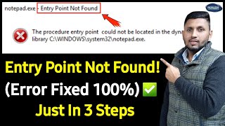 Entry Point Not Found In Dynamic Link Library Error Fixed 100  Procedure Entry Point Not Located [upl. by Gravante473]