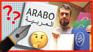 Quaderni per scrivere in arabo  per chi studia la lingua araba e per memorizzare parole e frasi [upl. by Hesther]