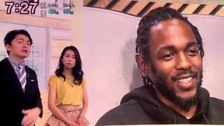 Kendrick Lamar  Interview On Japanese TV 2018 [upl. by Orwin]