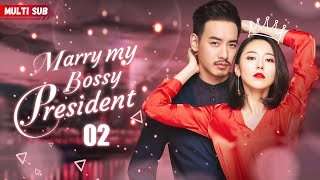 Marry My Bossy President💖EP02  xiaozhan zhaolusi yangyang  Pregnant Brides Fate Changed by CEO [upl. by Hadley105]