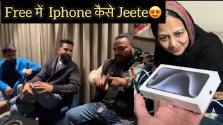 iPhone 15 Pro Jeeta 3 Sawal Ka Jawab Deke JJCommunication [upl. by Zamir]