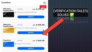 Cashnow verification fail try this helpful settings to get approval [upl. by Ytineres]