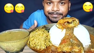 Tela Piya Fish CurrySobjidal amp Rice Eating Challenge [upl. by Salena886]