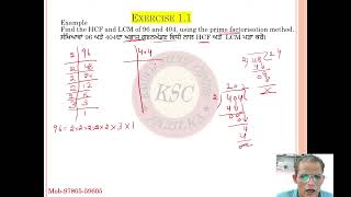 PSEB 10th math 1st chapter Polynomial 11 exercise pseb10th fazilka maths punjabimath [upl. by Minnnie]