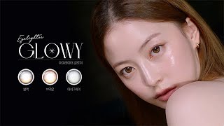 OLENS 아이라이터 글로이 출시 EYELIGHTER GLOWY [upl. by Juxon]