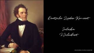 이화여자대학교 음악대학 성악과 독일어딕션 클래스 제 2회 종강음악회Deutsche Lieder Konzert 3 FSchubert [upl. by Ernestus]