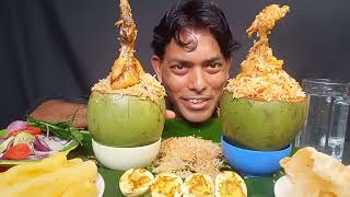 ASMAR EATING BEST DAV CHICKEN 🍗 BRIYANI WITH SALAD PAPAD FOOD EATING REAL MUGBANG [upl. by Adiaros]