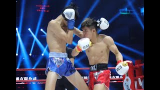 Zhang Peimian vs Hu Haoyu  EM Legend Fight [upl. by Joleen]