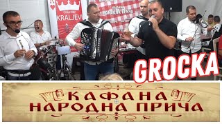 ROKI BEGOVIC I ORKESTAR KRALJEVI  NARODNA PRICA  GROCKA [upl. by Pedrotti421]