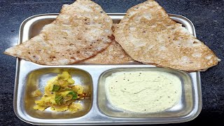 अश्याप्रकारे कमी साहित्यात बनवा दावणगिरी लोणी डोसा  Davangiri Loni Dosa  Sponge Dosa [upl. by Bust795]