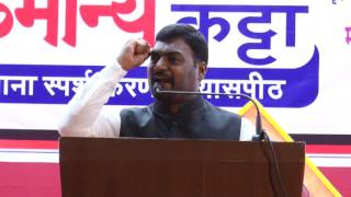 Lokmanya Katta Part2 Prof Nitin Banugade Patil Speech on Shivaji Maharaj Part  2 [upl. by Ahsener]