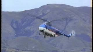 Sikorsky S55 Helicopter at Wanaka 1994 [upl. by Farika834]