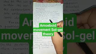 What is Solgel theory  Amoeboid Movement  amoeba viral viralshorts trending [upl. by Allwein]