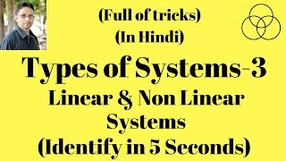 Linear and Nonlinear Systems in Signals and Systems Lecture14 by SAHAV SINGH YADAV [upl. by Japheth355]