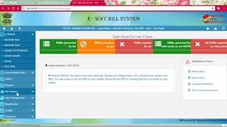 SHREE SAVA GST VERSION EWAY BILL FROM WEBSITE [upl. by Leorsiy]