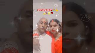 Ek pal mein so Janam karva chauth Mata ke vrat the [upl. by Anual]