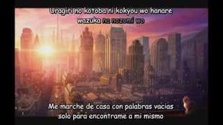 Dai Tokai Sub EspañolLyrics [upl. by Aittam]