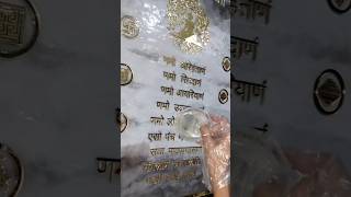 Navkar mantra resin frame divyasanghavi4716 resinart art ytshorts navkarmantra ytviral yt [upl. by Isyed]