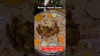 💢Barkas mandi Guntur🥰🥰mandibiriyani biryani guntur 🔥🔥🔥🔥♥️💢🫡💢💢 [upl. by Roydd]