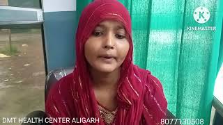 Fissure treatment in aligarh Dmt health centerDr Daulat sher khan [upl. by Nashom151]