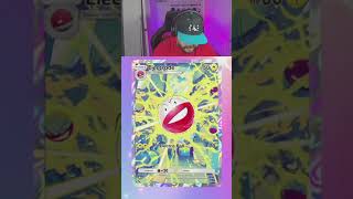 Incredible Luck in Pokemon TCG Pocket Opening Ten Pikachu Genetic Apex Packs [upl. by Moberg]