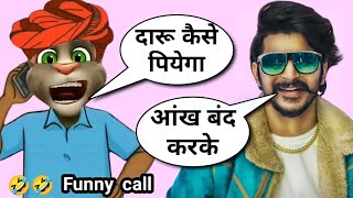 gulzaar chhaniwala  gulzar chhaniwala songs  dole ladle song  gulzaar dole ladle songs vs billu [upl. by Pontius277]