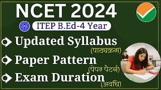 NCET Syllabus 2024  NCET Paper Pattern 2024  NCET 2024 [upl. by Eeslek]