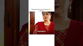 Suno Chanda I Epi 2  iconic dialogue 😂✨ I iqraaziz sunochanda2 farhansaeed ytshorts [upl. by Fidelio681]