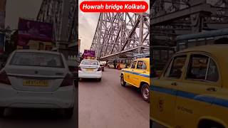 Howrah bridge Kolkata entertainment shorts princyplanet skdancerselim [upl. by Dorahs]