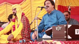 Dholay Mariya Watta Chukawan Shafullah Khan Rokhrhi Choha Sharif 2018 [upl. by Lello724]