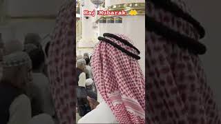 Mubarak ho tumko haj ka mahina 🕋🕋🕋🕋 music sortvairalvideo urdu best [upl. by Aloek]