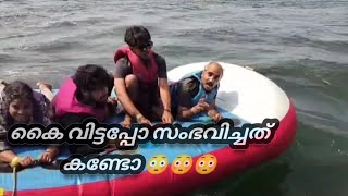 Water Bike Ride Goa waterbike goa watergame seagames youtubevideo [upl. by Wurtz]