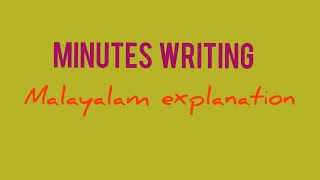 Minutes writing Malayalam Module 5 Unit 9Lesson 1 Language skills7 Semester 1 [upl. by Intirb]