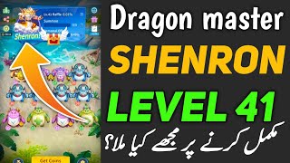 dragon master game level 41  Dragon master shenron  dragonmaster [upl. by Chapman]