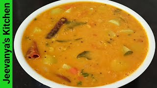 வீடே மணக்கும் படி சௌசௌ சாம்பார்Chow chow sambarsambar recipe in TamilJeevanyas kitchen sambar [upl. by Kenji]