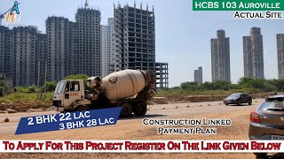 HCBS AuroVille Sec 103 Gurgaon  New Launch Actual  Site Visit HCBS Sec 103 Dwarka Ex Ph8506016102 [upl. by Pantia]